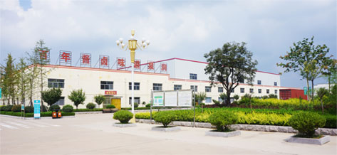 揚(yáng)州中瑞電氣有限公司